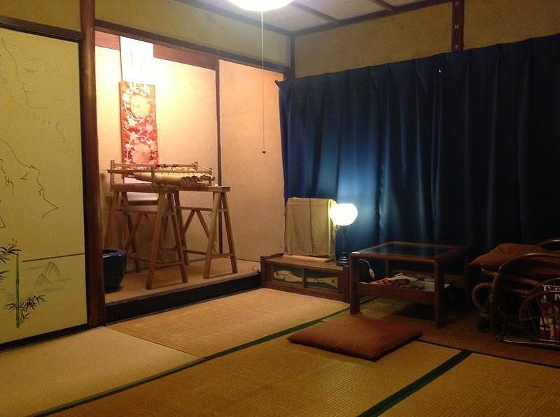 pensión Bonteiji Kioto Habitación foto