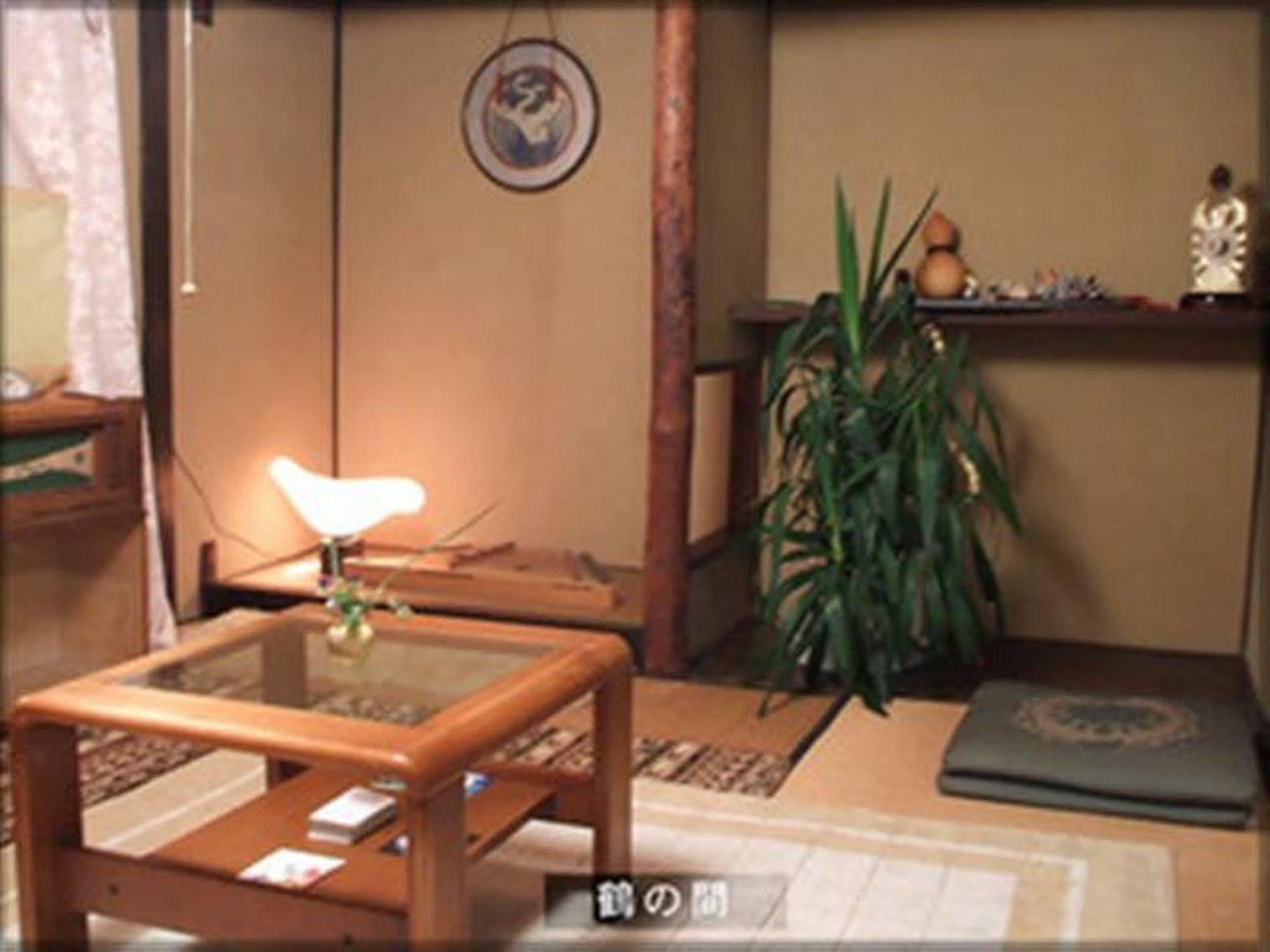 pensión Bonteiji Kioto Exterior foto